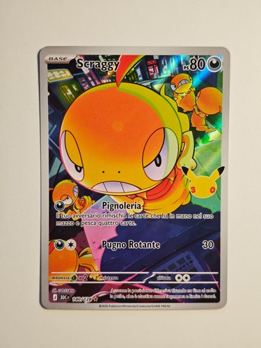 Scraggy 140 128 full - full,