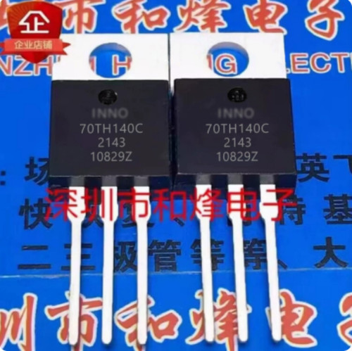 5pcs 70th140c inn700th140c - 5pcs,