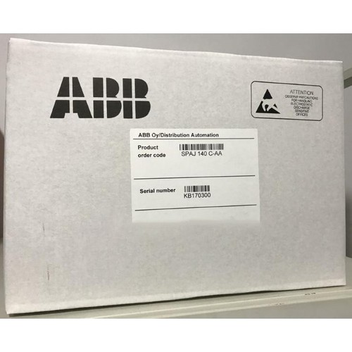 Nuovo relè protezione abb - nuovo,