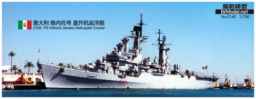Evmodel s140 700 - evmodel,