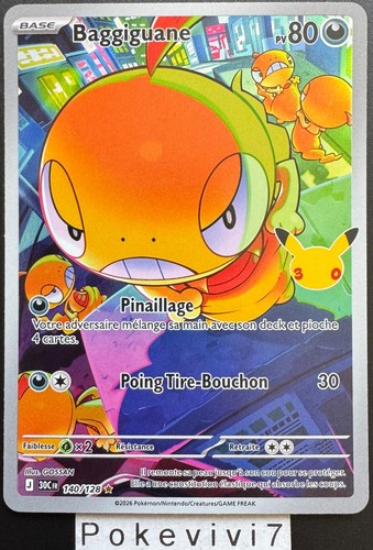 Carta pokemon baggiguane - carta,