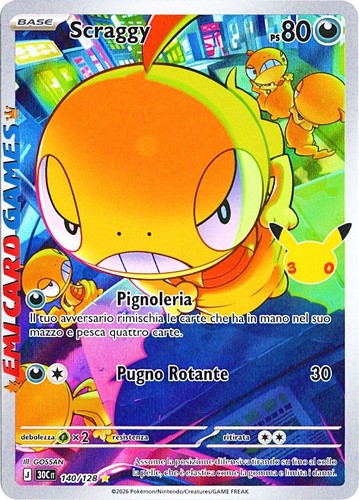 Scraggy 140 128 30c - scraggy, ita